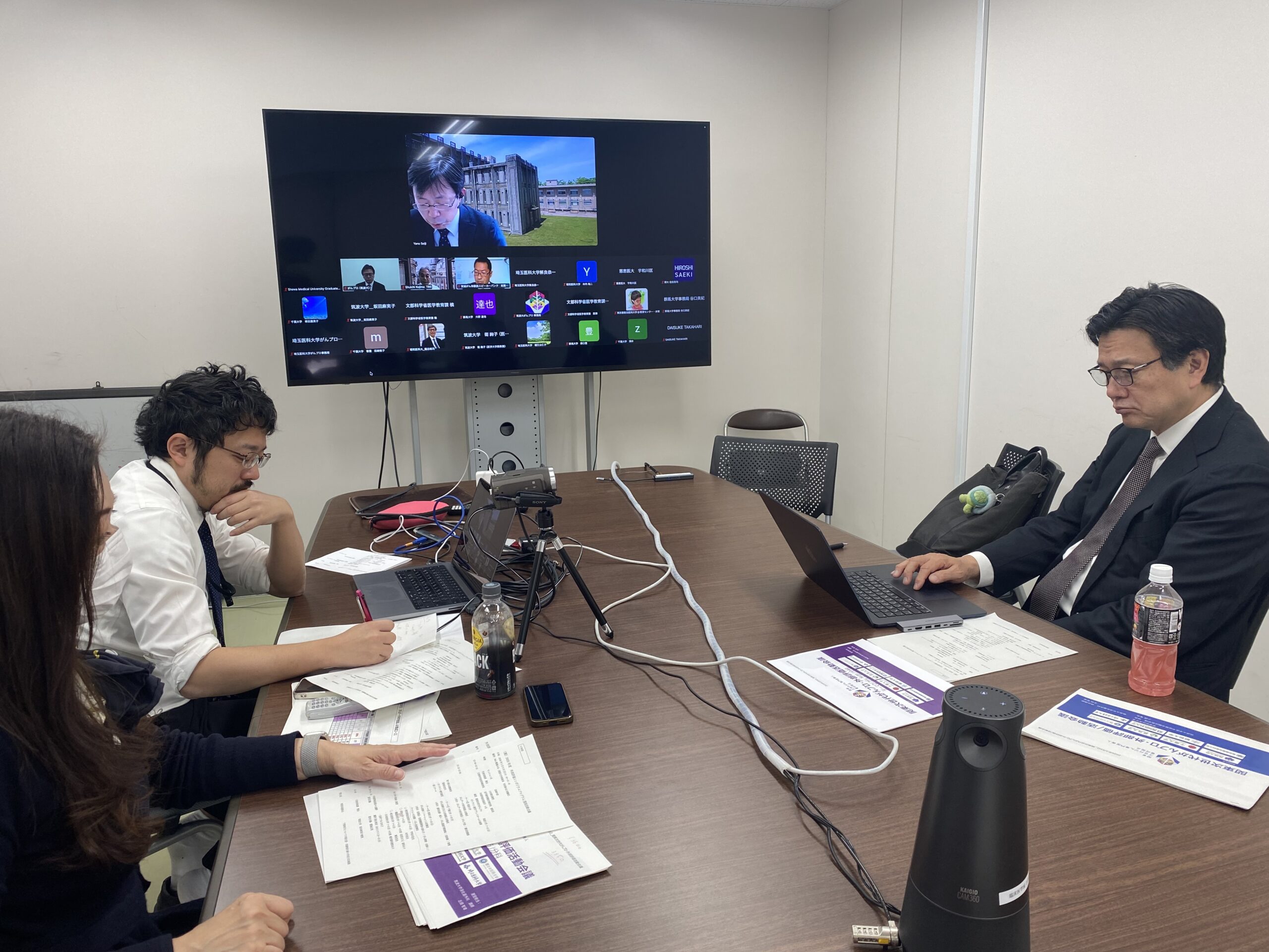 【3/9開催】関東次世代がんプロ・外部評価/活動会議